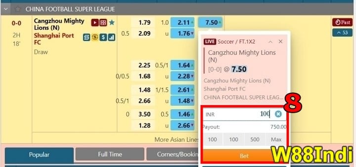 ทํายังไง?